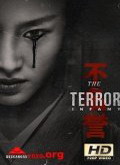 The Terror 2×01 [720p]
